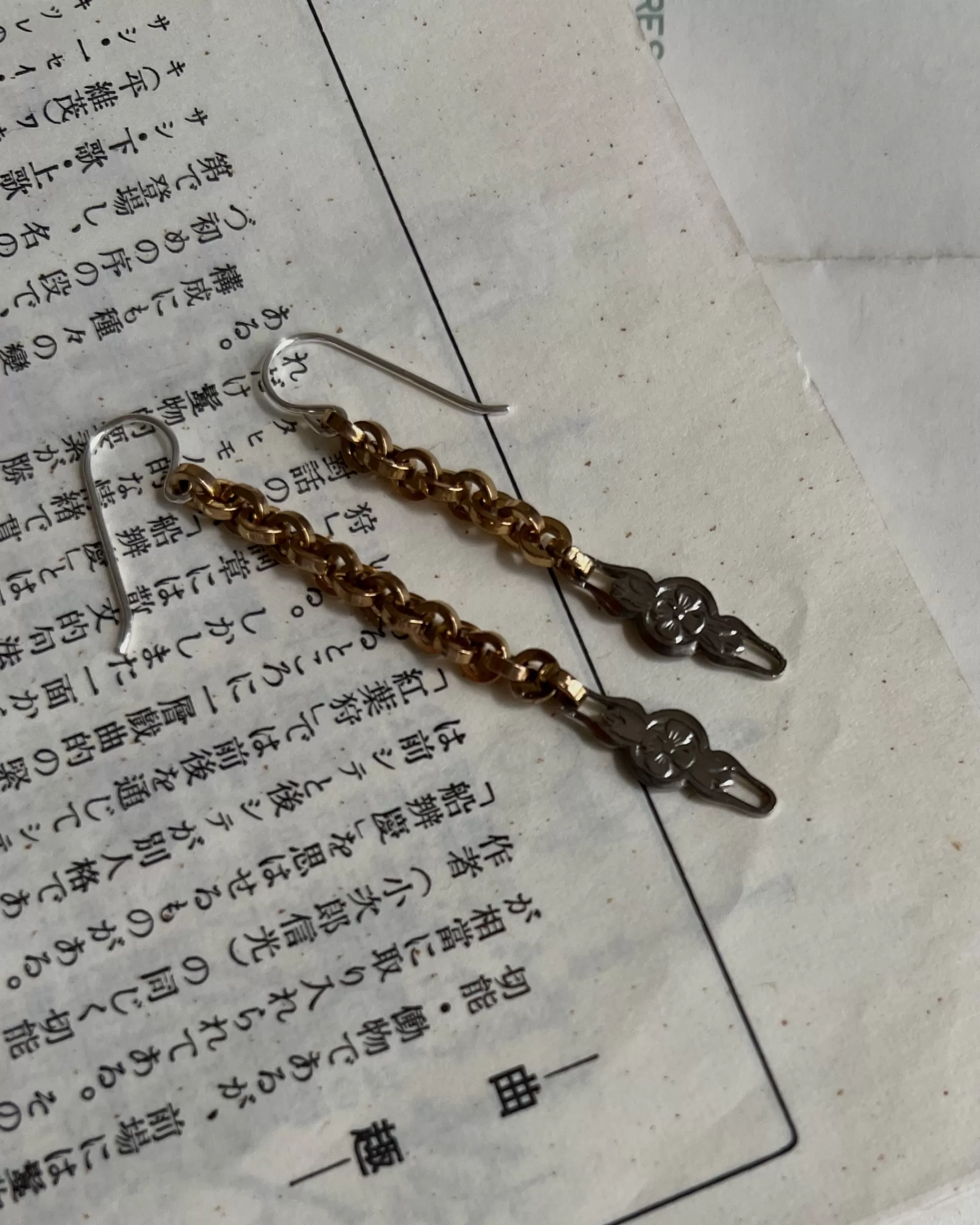 Discount modern marcel : Vintage Deco Drop Earrings