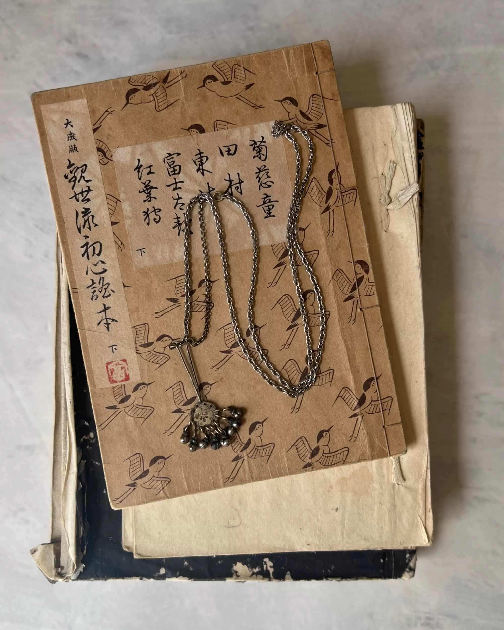 Clearance modern marcel : Vintage Pendant Necklace