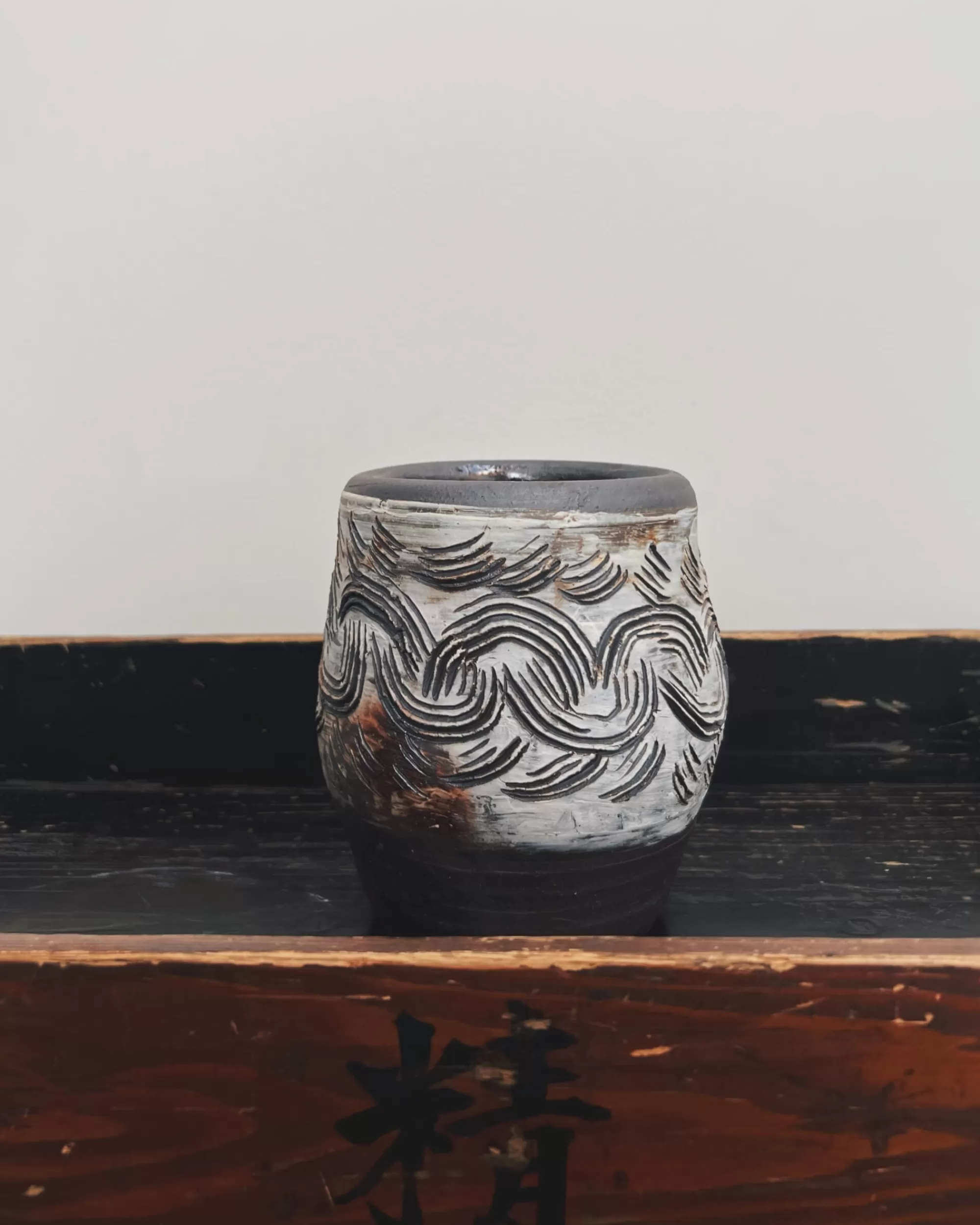 Online the maker Vintage Japanese Ceramic Vase