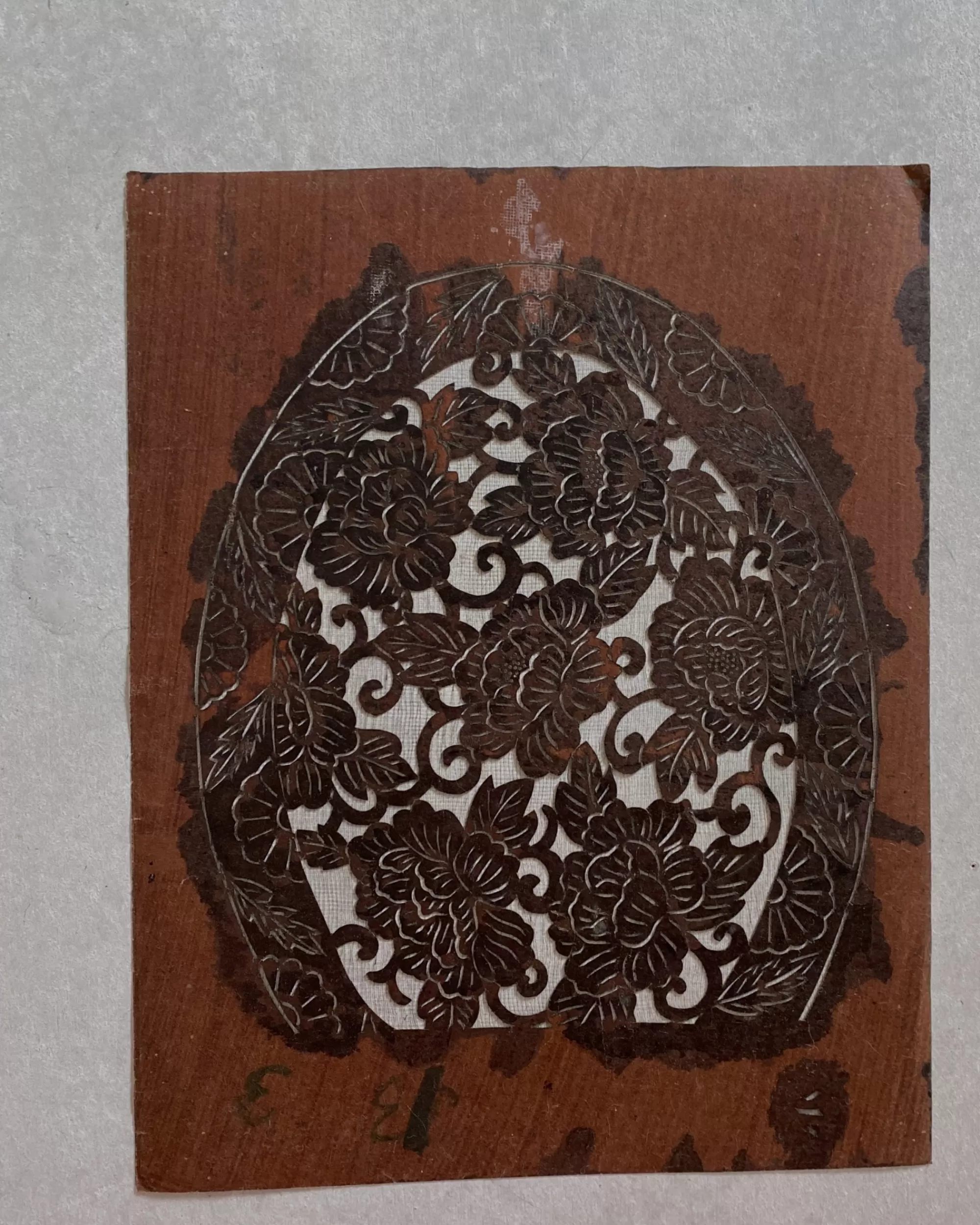 Sale the maker Vintage Japanese Katagami Stencil