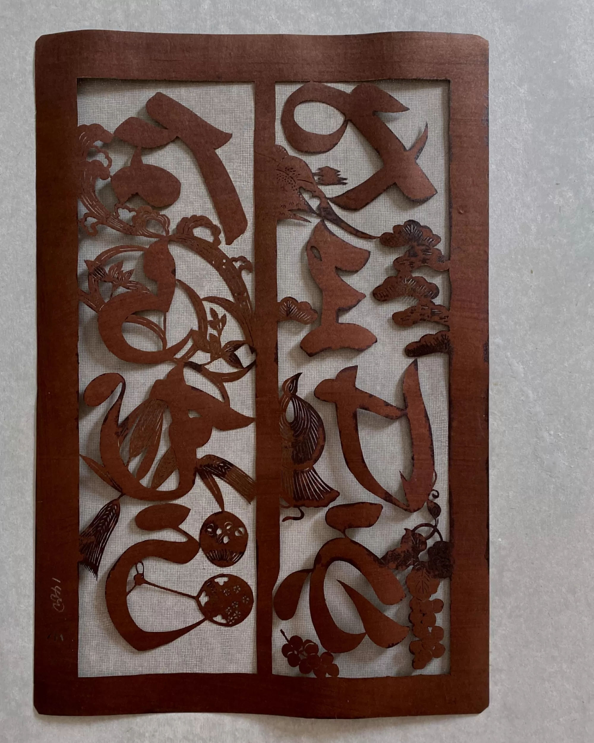 Hot the maker Vintage Japanese Katagami Stencil