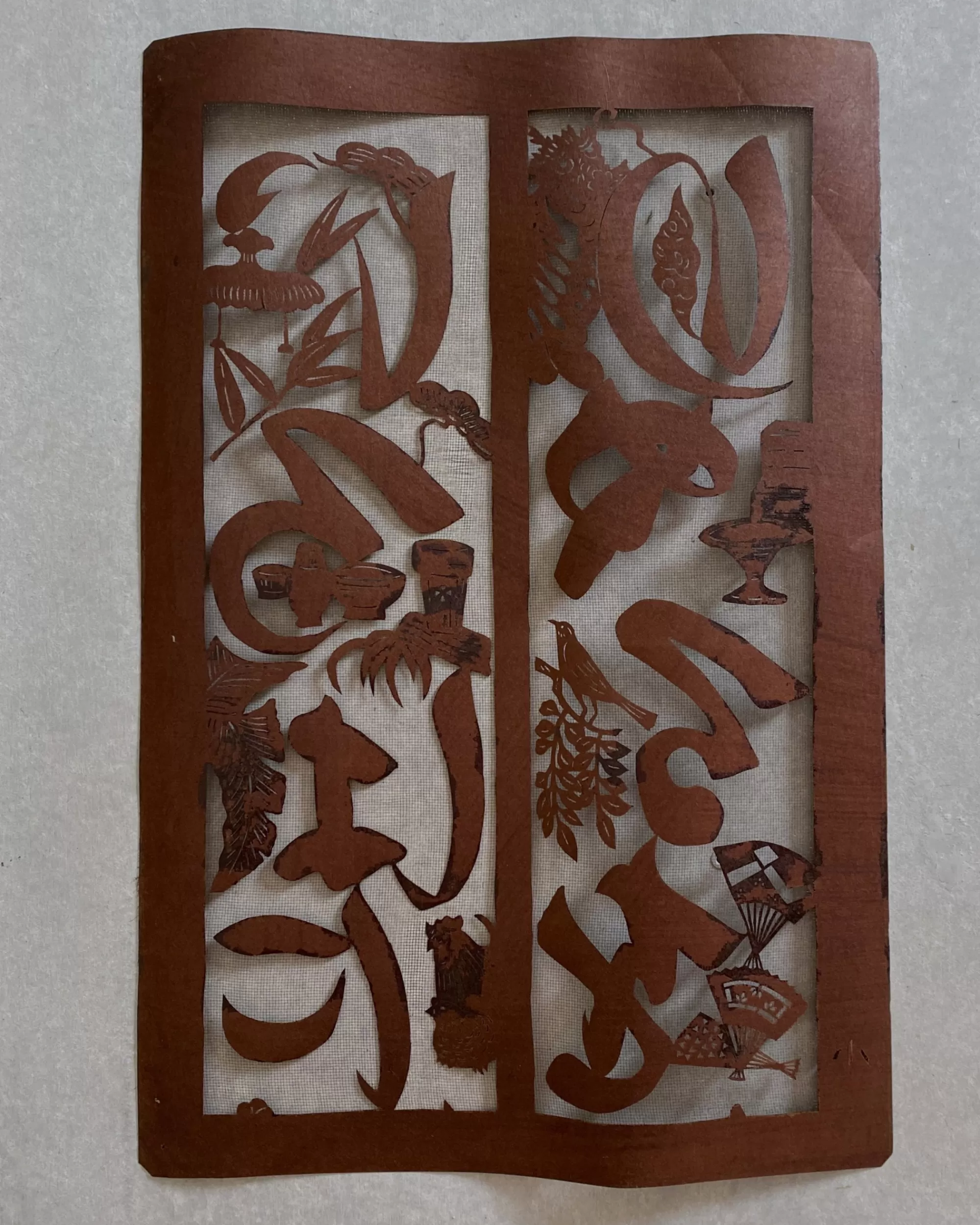 Sale the maker Vintage Japanese Katagami Stencil