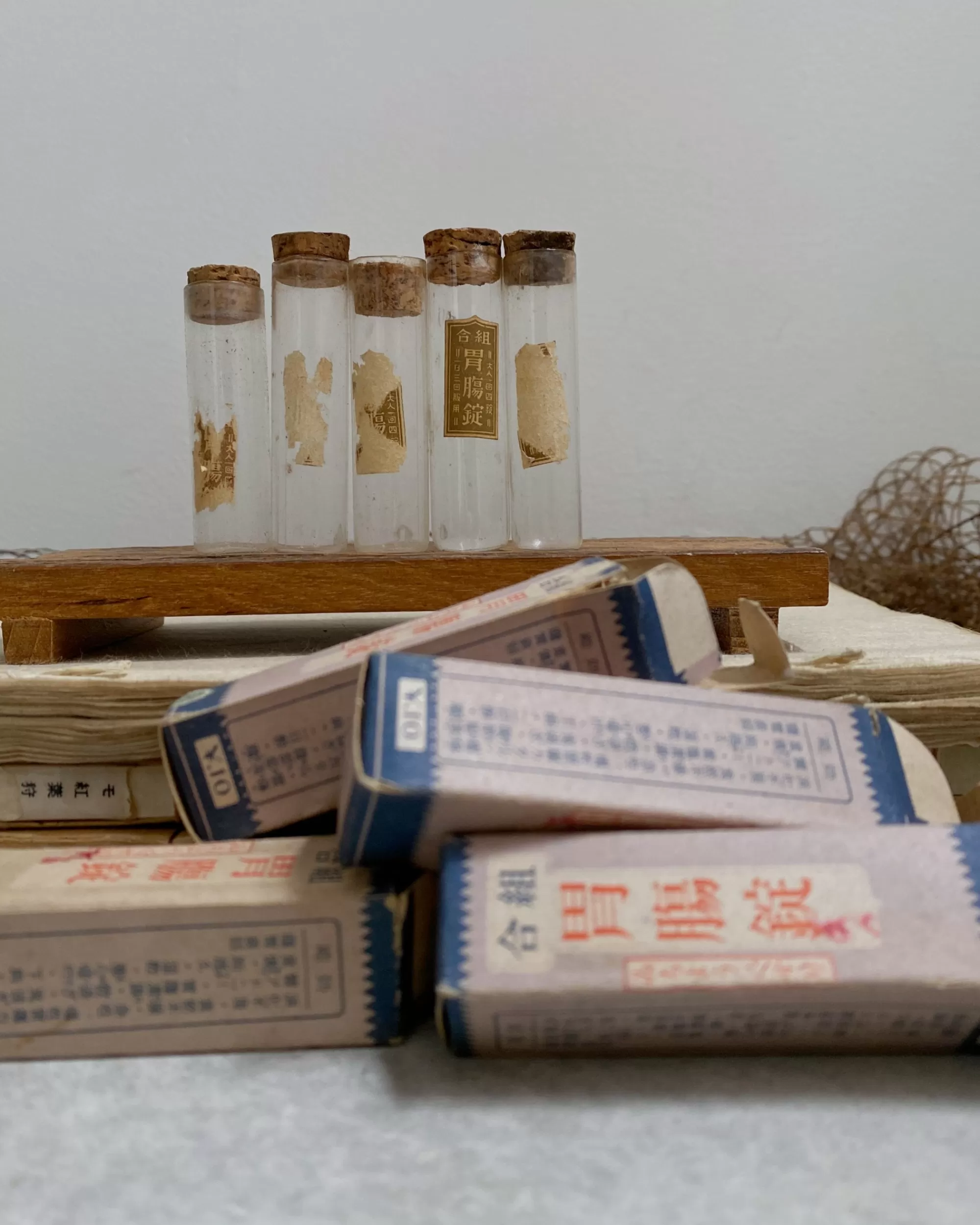 Best Sale the maker Vintage Japanese Medicine Bottle