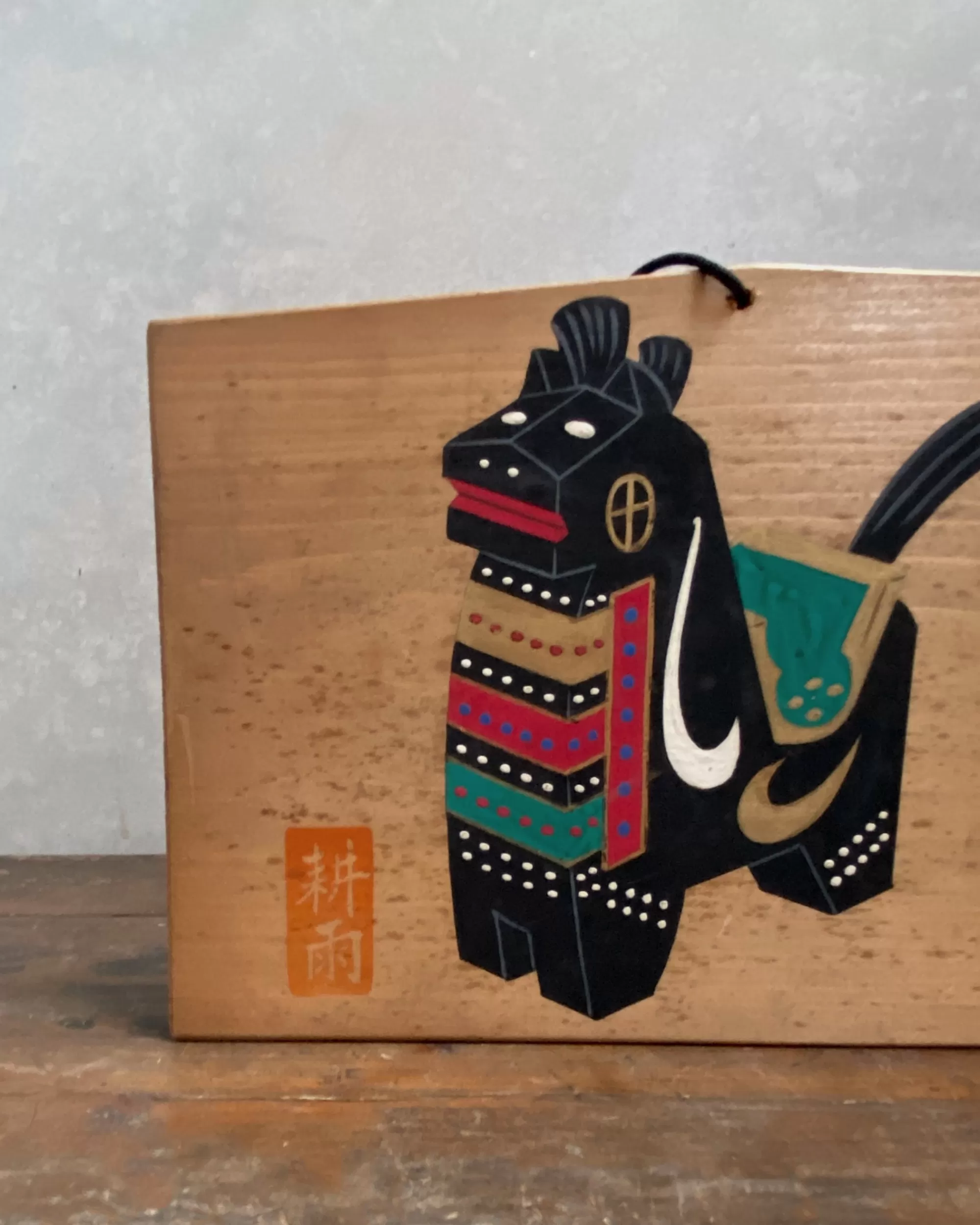 Discount the maker Vintage Japanese Miharu Goma Artwork