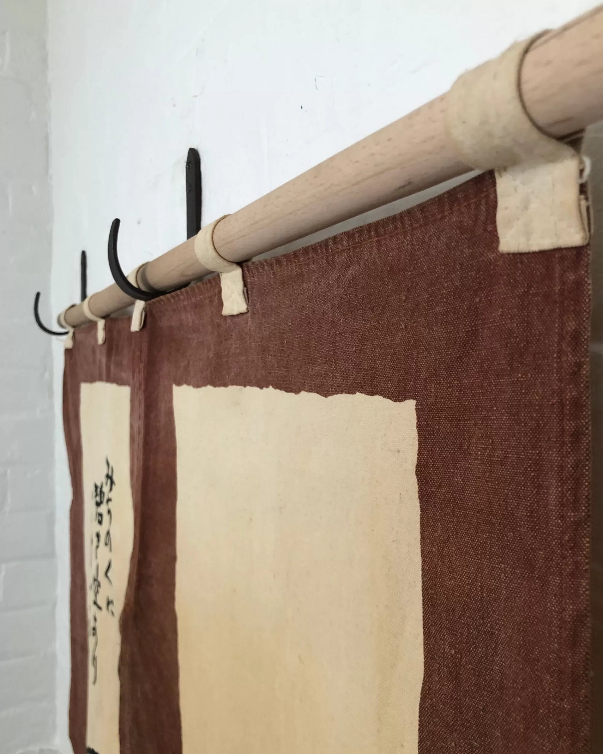 Online the maker Vintage Japanese Noren