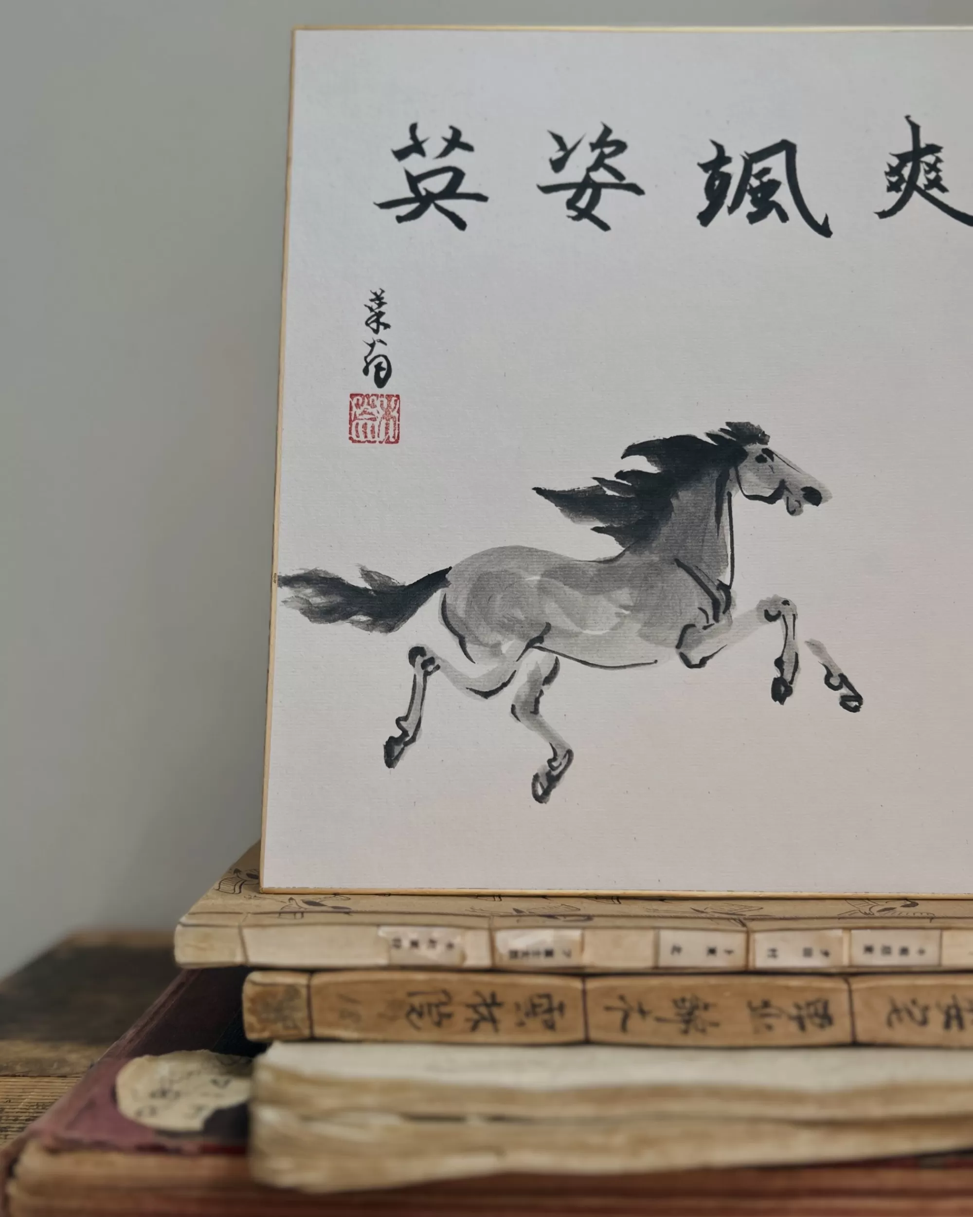 Discount the maker Vintage Japanese Shikishi Painting
