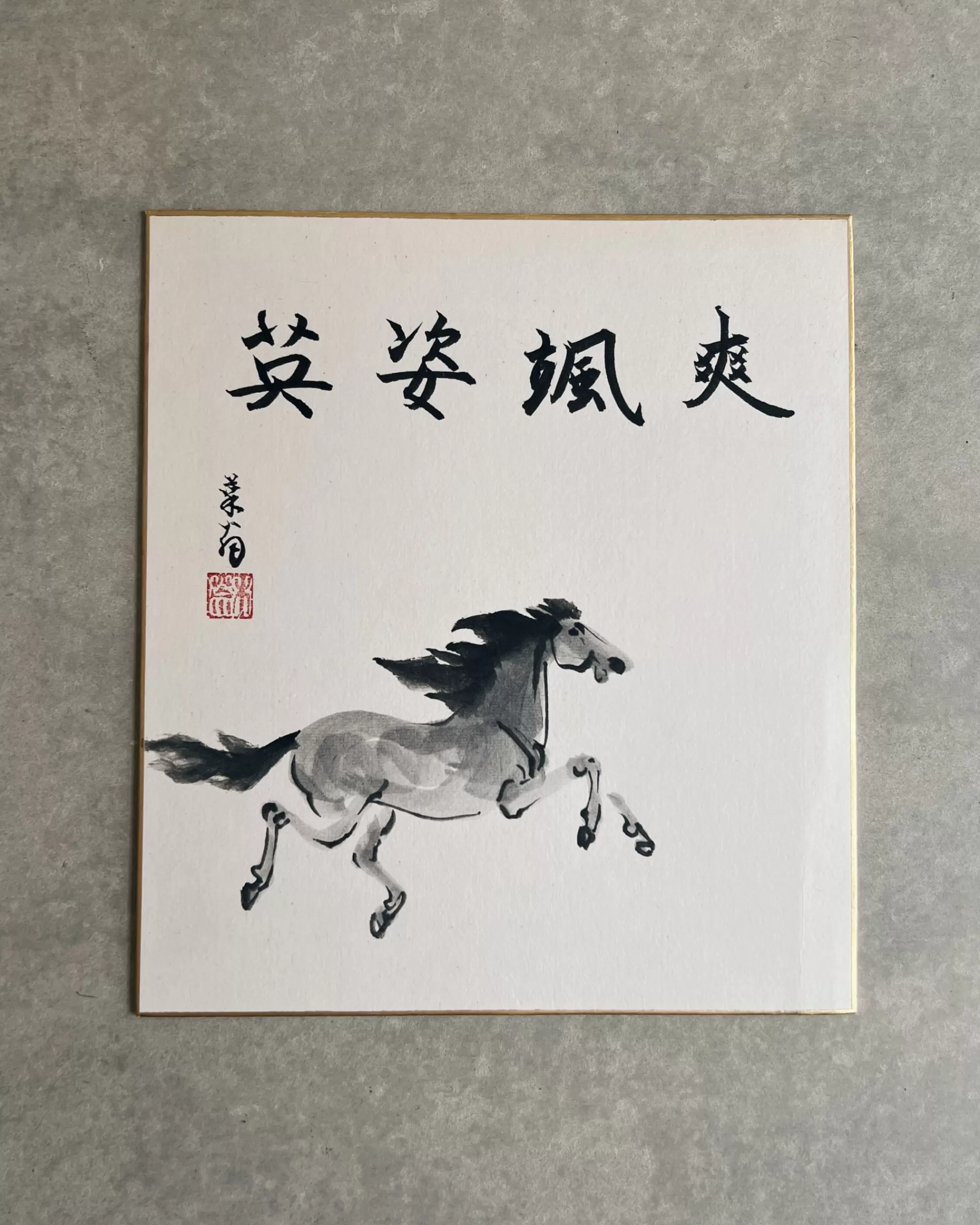 Discount the maker Vintage Japanese Shikishi Painting