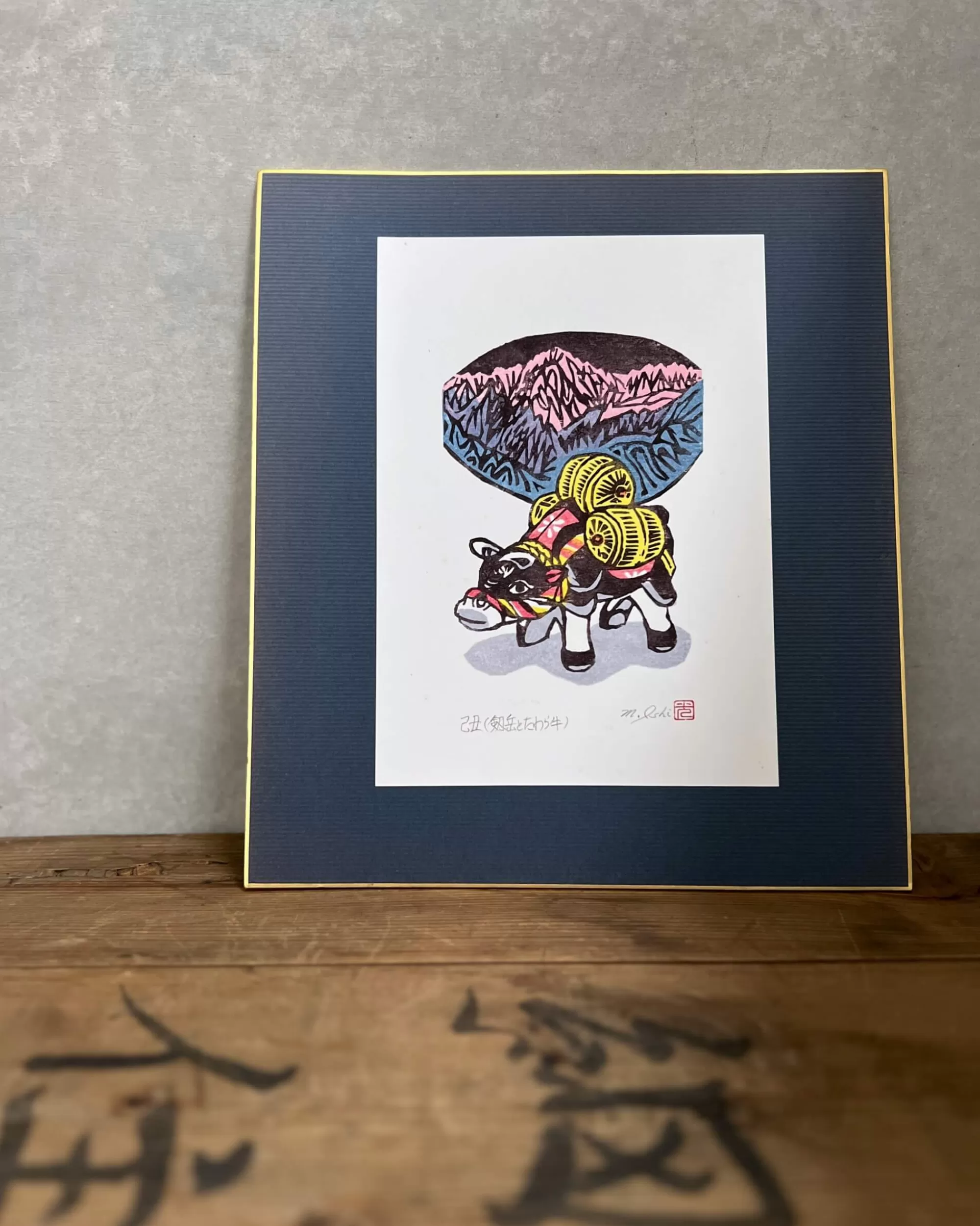 Best Sale the maker Vintage Japanese Shikishi Painting