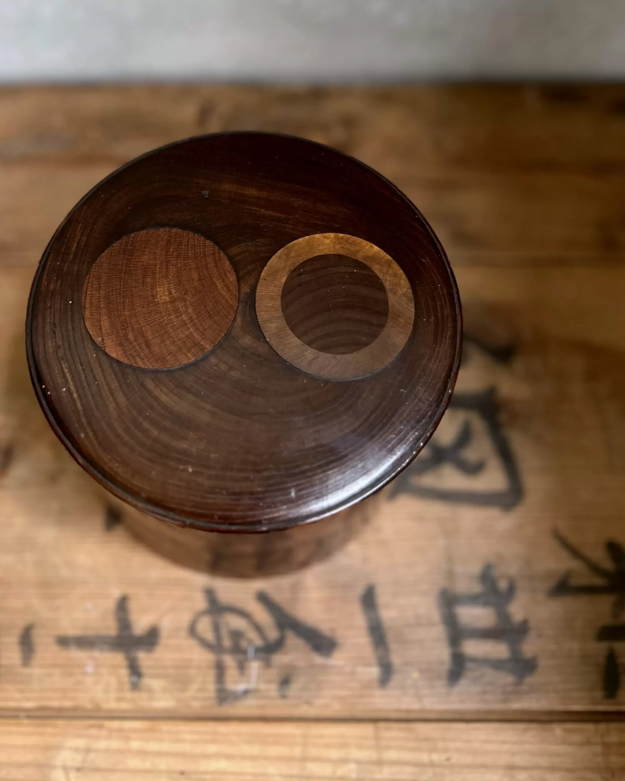 Discount the maker Vintage Japanese Wooden Container