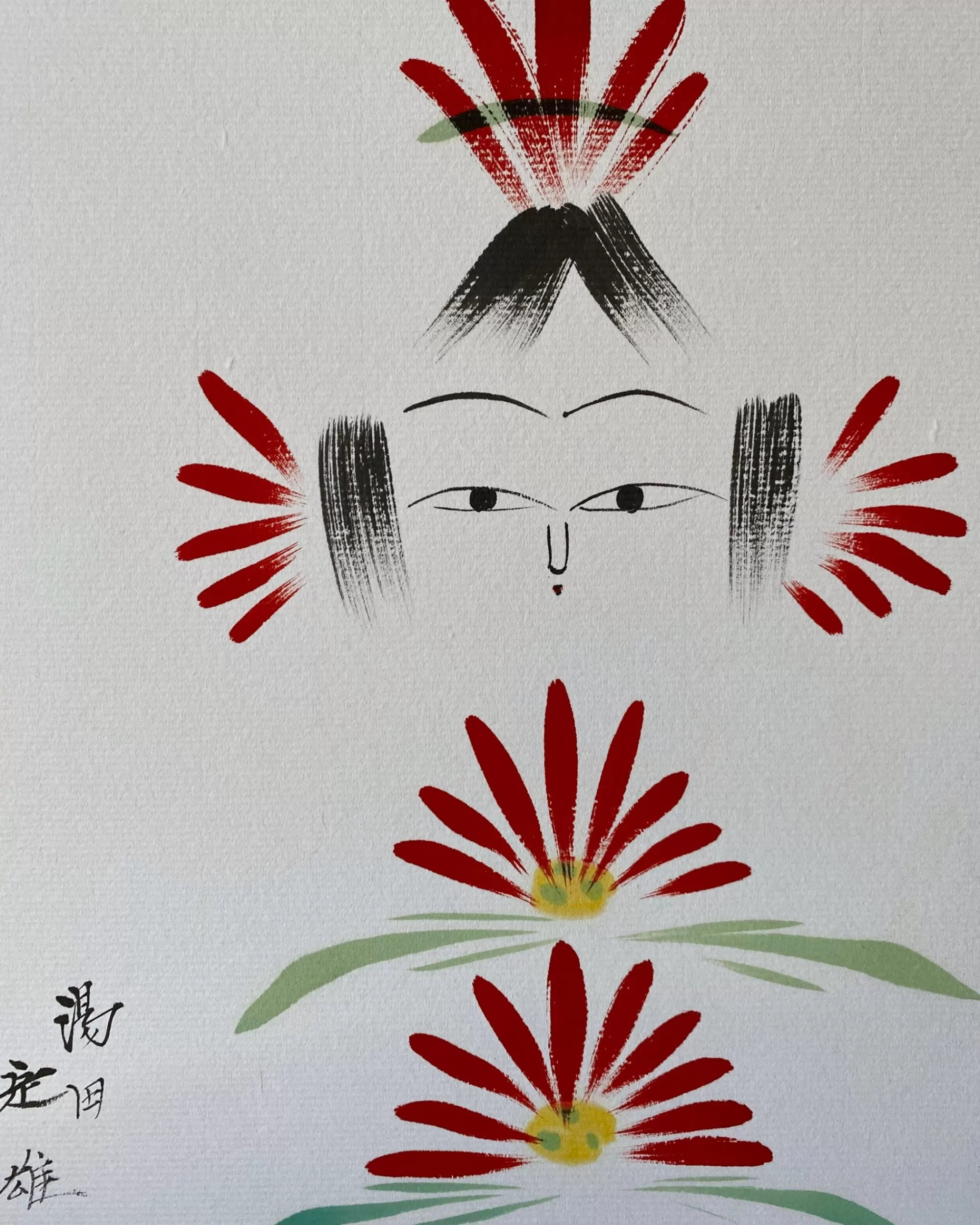 Online the maker Vintage Kokeshi Shikishi Painting