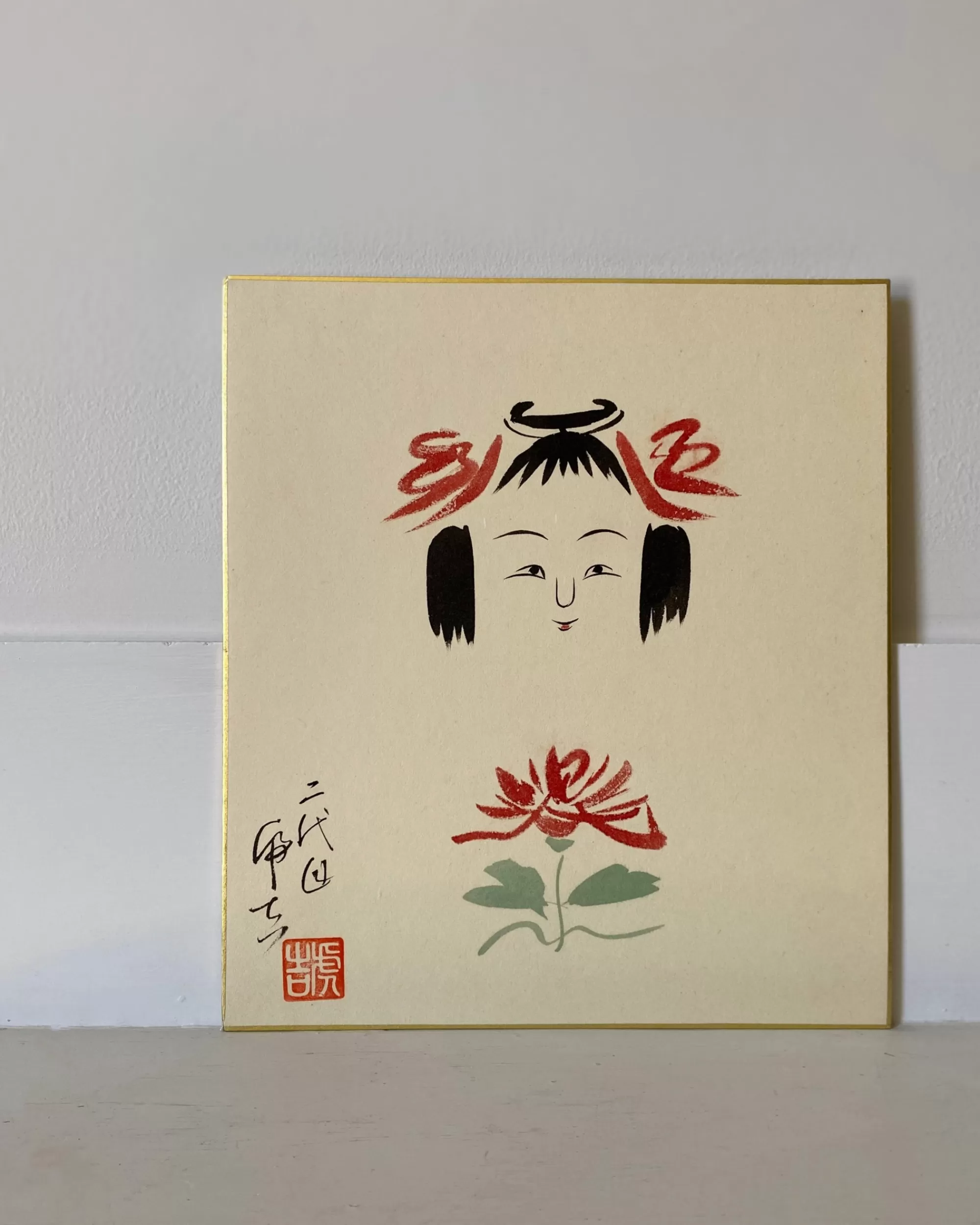 Outlet the maker Vintage Kokeshi Shikishi Painting