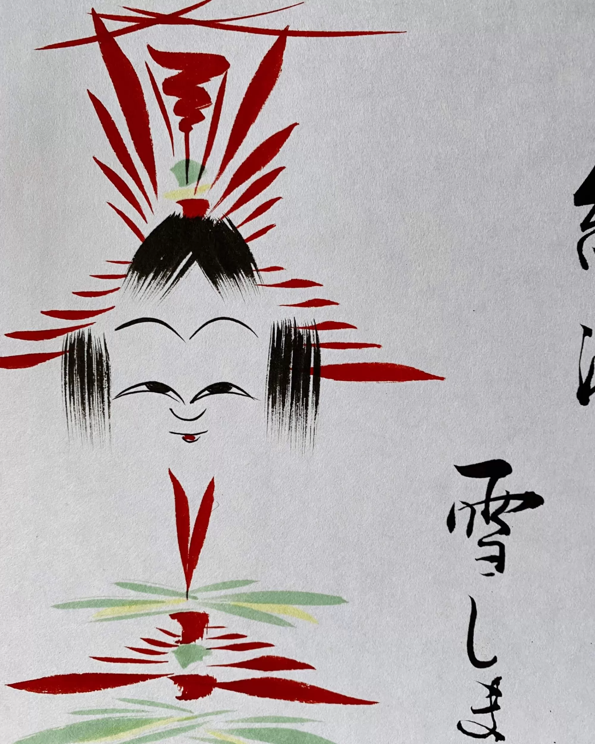 Online the maker Vintage Kokeshi Shikishi Painting