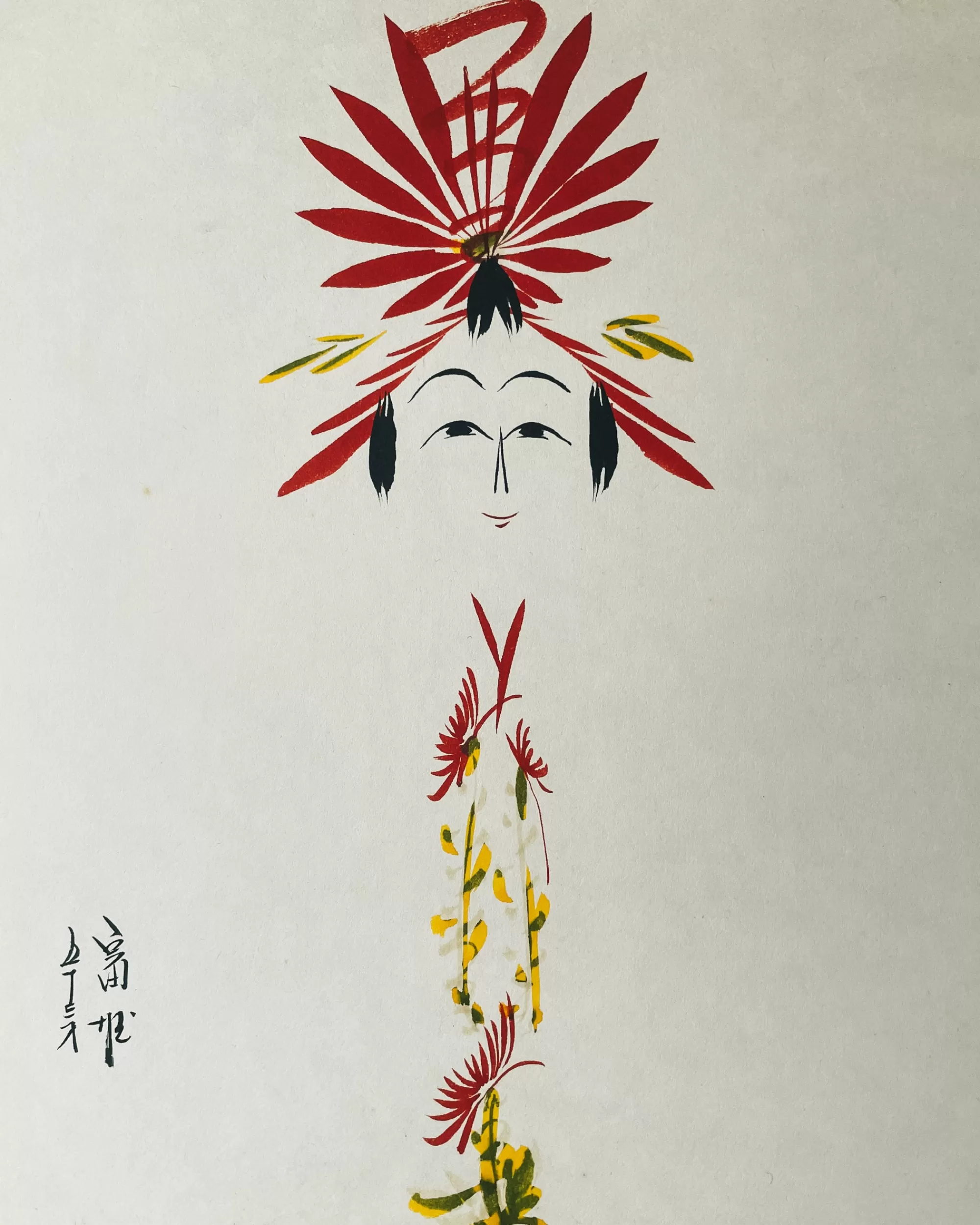 Outlet the maker Vintage Shikishi Kokeshi Painting