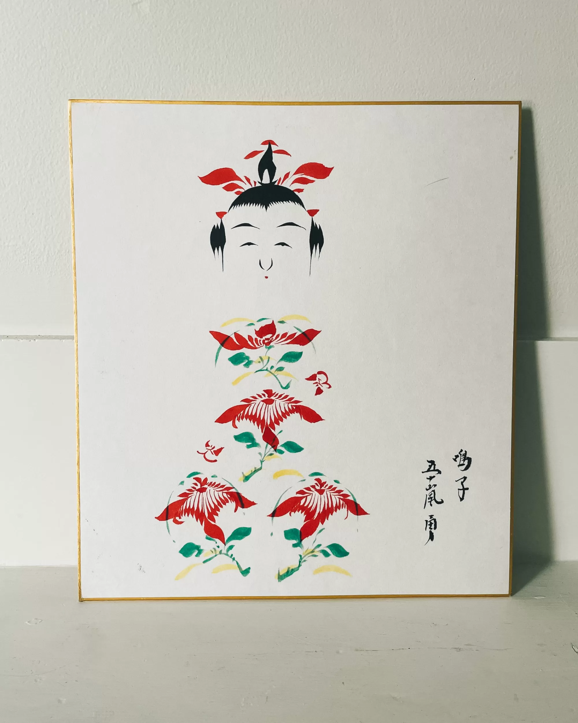 Online the maker Vintage Shikishi Kokeshi Painting