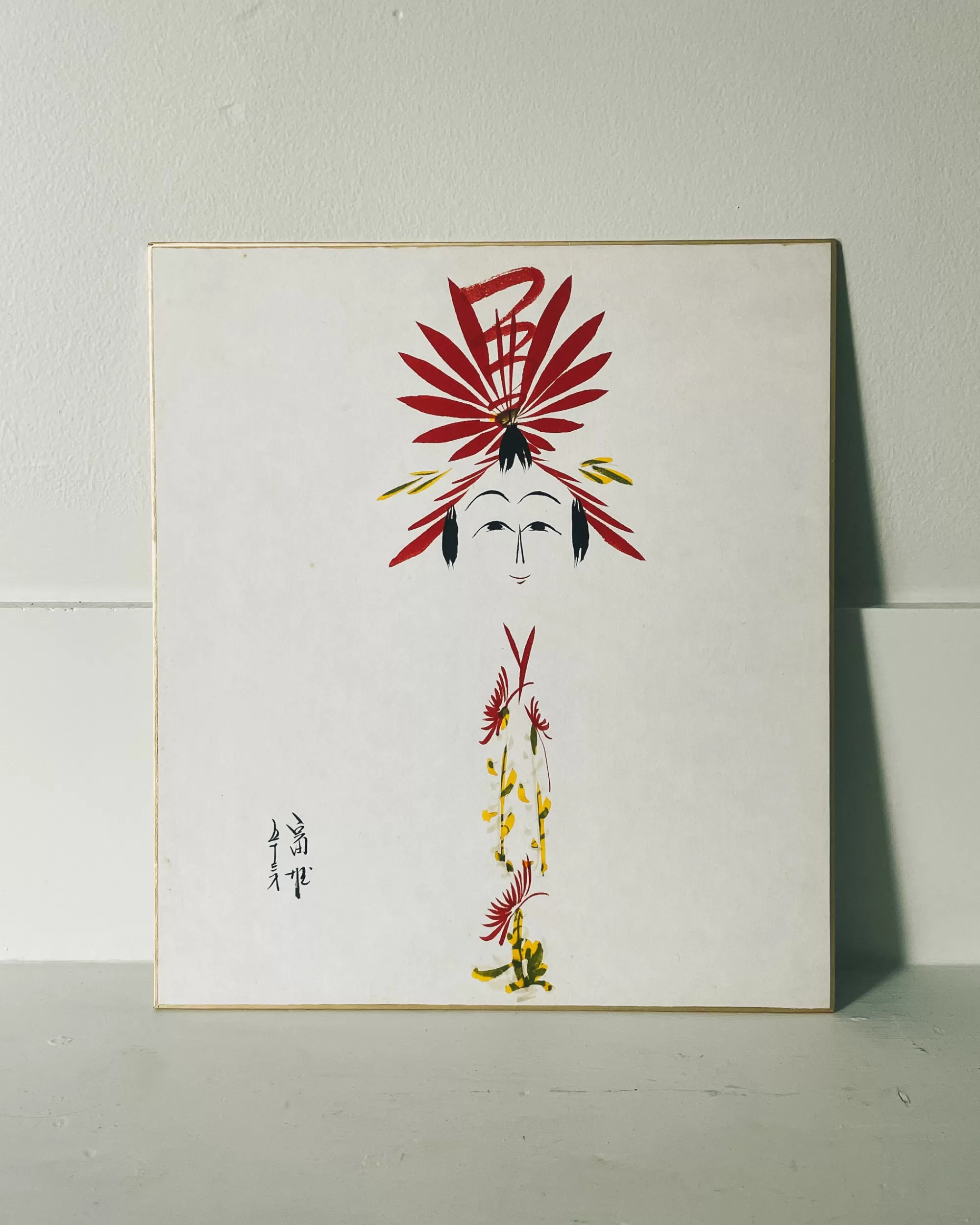Outlet the maker Vintage Shikishi Kokeshi Painting