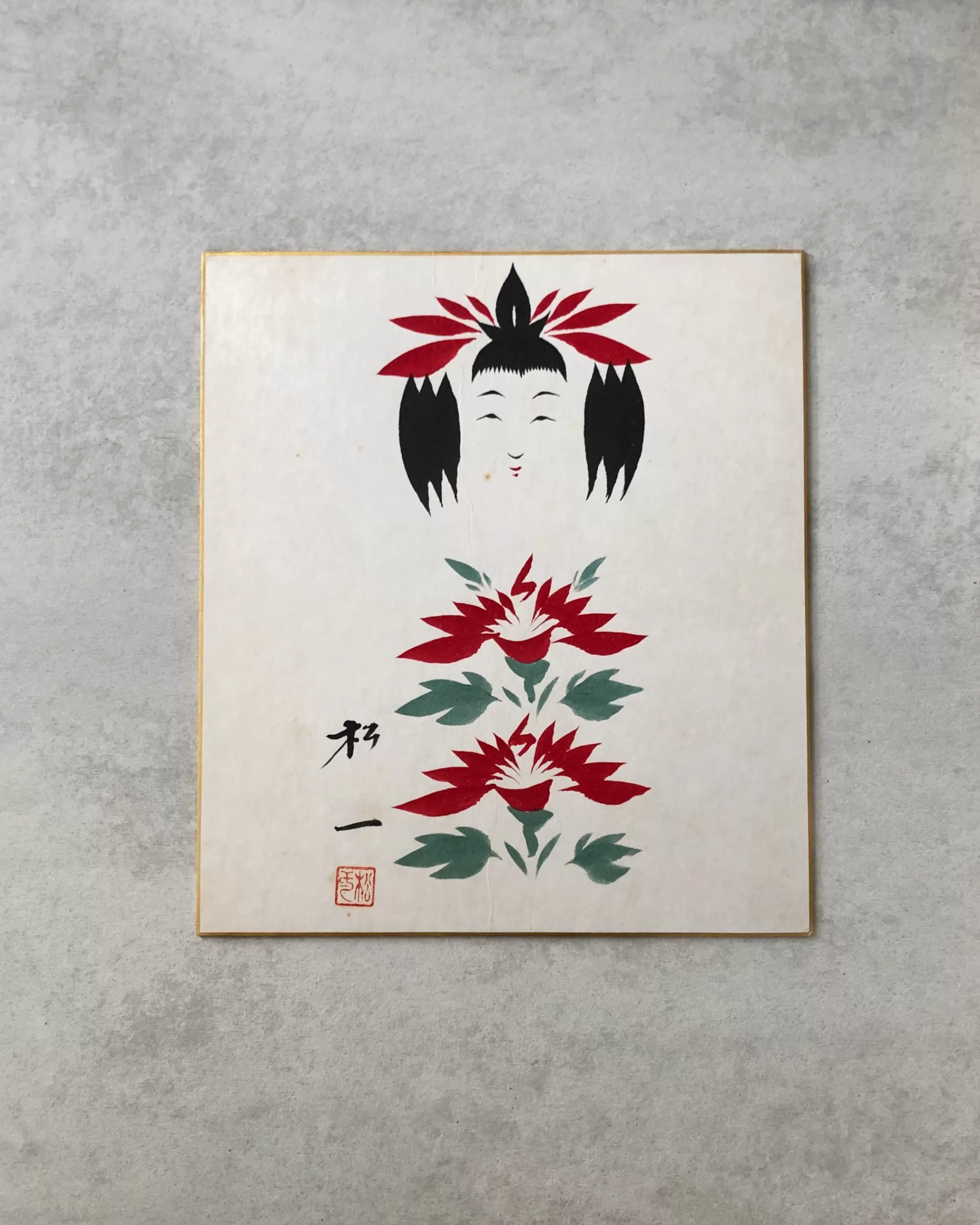 Clearance the maker Vintage Shikishi Kokeshi Painting